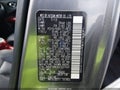 2013 Nissan Juke — photo 9 of 21 | VIN JN8AF5MR3DT221920