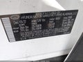 2023 Hyundai Santa Fe — photo 9 of 17 | VIN 5NMS2DAJ0PH532201
