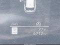 2026 Hyundai Tucson — photo 15 of 16 | VIN 5NMJBCDEXTH663117