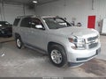 2015 Chevrolet Tahoe — photo 1 of 11 | VIN 1GNSCBKCXFR561093