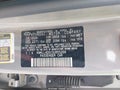 2025 Hyundai Elantra — photo 9 of 16 | VIN KMHLL4DG1SU855266