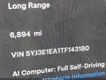 2026 Tesla Model 3 — photo 9 of 17 | VIN 5YJ3E1EA1TF143180