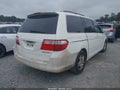 2005 Honda Odyssey — photo 4 of 11 | VIN 5FNRL38445B403768