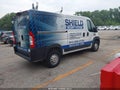 2020 Ram ProMaster 1500 — photo 4 of 17 | VIN 3C6TRVAG2LE127296