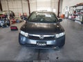 2007 Honda Civic Hybrid — photo 11 of 15 | VIN JHMFA36287S022830