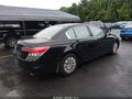 2012 Honda Accord — photo 4 of 11 | VIN 1HGCP2E38CA063807