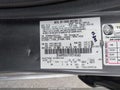 2012 Ford Fusion — photo 9 of 16 | VIN 3FAHP0HA7CR214165