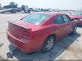 2007 Dodge Charger — photo 4 of 16 | VIN 2B3KA43G17H719755