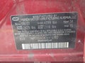 2012 Hyundai Sonata — photo 9 of 12 | VIN 5NPEB4AC4CH415782