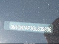 2016 Nissan Versa — photo 12 of 12 | VIN 3N1CN7AP3GL839806