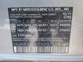 2012 Mercedes-Benz GL-Class — photo 9 of 18 | VIN 4JGBF8GE6CA778045