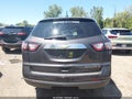 2016 Chevrolet Traverse — photo 16 of 16 | VIN 1GNKRGKD0GJ342910