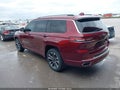 2023 Jeep Grand Cherokee L — photo 3 of 17 | VIN 1C4RJKDG1P8732205