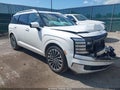 2026 Hyundai Palisade — photo 1 of 16 | VIN KM8RMES24TU024012
