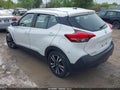 2020 Nissan Kicks — photo 3 of 20 | VIN 3N1CP5CV9LL545931