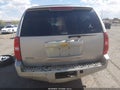 2013 Chevrolet Suburban — photo 16 of 16 | VIN 1GNSKJE74DR131469