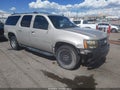 2013 Chevrolet Suburban — photo 1 of 16 | VIN 1GNSKJE74DR131469