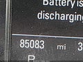2014 Audi Q5 — photo 15 of 16 | VIN WA1DGAFP1EA029767