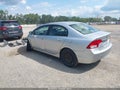 2011 Honda Civic — photo 3 of 22 | VIN 19XFA1F55BE020304