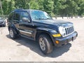 2007 Jeep Liberty — photo 1 of 11 | VIN 1J4GL58K67W506121