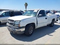 2005 Chevrolet Silverado 1500 — photo 2 of 15 | VIN 1GCEC14X15Z251610