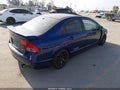 2007 Honda Civic — photo 4 of 20 | VIN 2HGFA55597H707677
