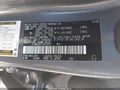 2026 Lexus GX 550 — photo 9 of 19 | VIN JTJVBCDX7T5076991