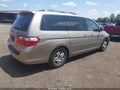 2005 Honda Odyssey — photo 4 of 11 | VIN 5FNRL38425B409827