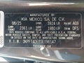 2025 Kia K4 — photo 9 of 16 | VIN 3KPFT4DE8SE196147