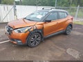 2020 Nissan Kicks — photo 2 of 20 | VIN 3N1CP5DV8LL563349