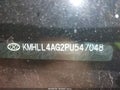 2023 Hyundai Elantra — photo 9 of 21 | VIN KMHLL4AG2PU547048