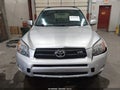 2007 Toyota RAV4 — photo 13 of 17 | VIN JTMBK32V075034448