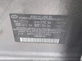 2013 Hyundai Elantra — photo 9 of 17 | VIN 5NPDH4AE8DH319294