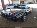 1991 Chevrolet Corvette — photo 4 of 16 | VIN 1G1YY3388M5116286