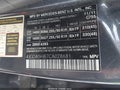 2012 Mercedes-Benz ML-Class — photo 9 of 17 | VIN 4JGDA5HB7CA028681