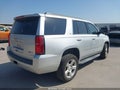 2016 Chevrolet Tahoe — photo 4 of 19 | VIN 1GNSCBKC6GR180133