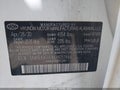 2020 Hyundai Sonata — photo 9 of 15 | VIN 5NPEF4JAXLH051466