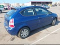 2007 Hyundai Accent — photo 4 of 11 | VIN KMHCM36C17U011978