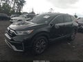 2021 Honda CR-V — photo 6 of 16 | VIN 2HKRW2H89MH685605