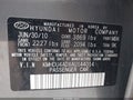 2010 Hyundai Elantra — photo 9 of 15 | VIN KMHDU4ADXAU144014