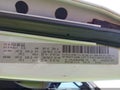 2019 Jeep Wrangler — photo 9 of 16 | VIN 1C4HJXCN0KW547866
