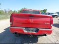2014 Ram 1500 — photo 17 of 17 | VIN 1C6RR7MT2ES213674