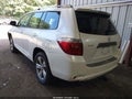 2009 Toyota Highlander — photo 3 of 17 | VIN JTEES43A592146368