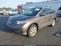 2014 Honda CR-V — photo 2 of 18 | VIN 2HKRM4H74EH621899