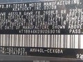 2009 Toyota Camry Hybrid — photo 9 of 16 | VIN 4T1BB46K09U069016