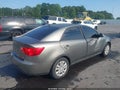 2012 Kia Forte — photo 4 of 11 | VIN KNAFU4A28C5478628