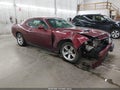2018 Dodge Challenger — photo 1 of 16 | VIN 2C3CDZAG9JH171221