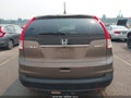 2013 Honda CR-V — photo 17 of 18 | VIN 5J6RM4H73DL028698