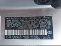 2007 Toyota Camry Hybrid — photo 9 of 19 | VIN JTNBB46K473004494