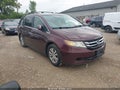 2014 Honda Odyssey — photo 1 of 16 | VIN 5FNRL5H49EB053677